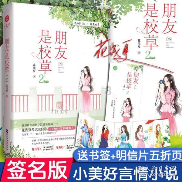 想吃蛋糕不用买，把黑米磨碎蒸一蒸，松软可口，出锅瞬间被抢空！