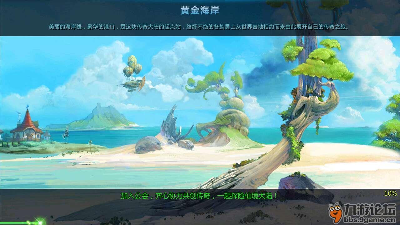 次元喵