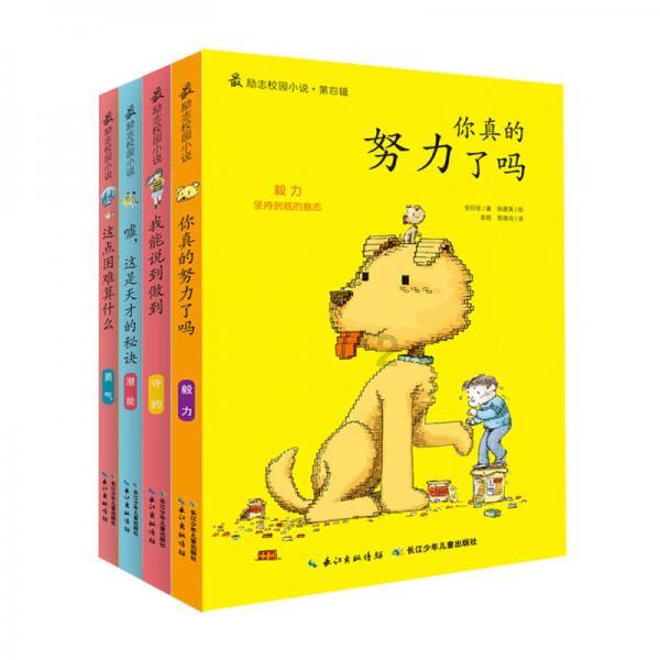 口臭怎么办？怎么处理呢？