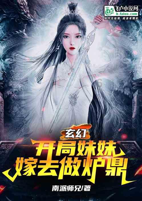 临沂首个全液冷超充站投入运营