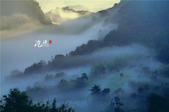 索菲亚清洁公园