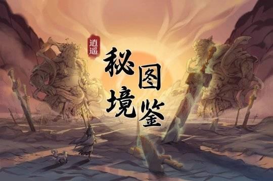 微信红包与转账须厘清界线