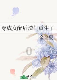 男生18岁还能长高吗？
