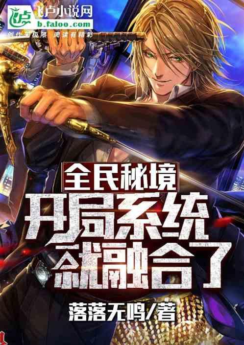 邻居的需求