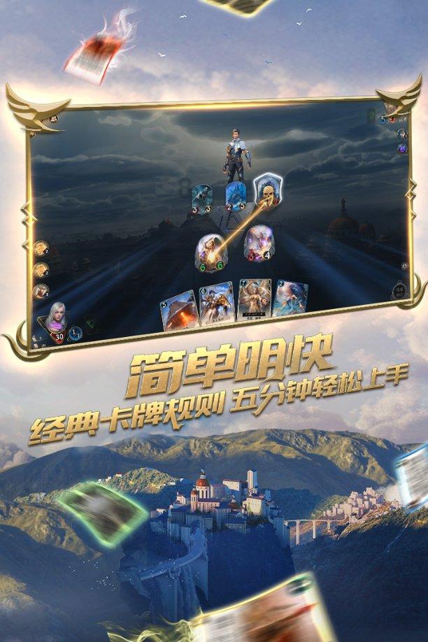 盗金父子俩自制版