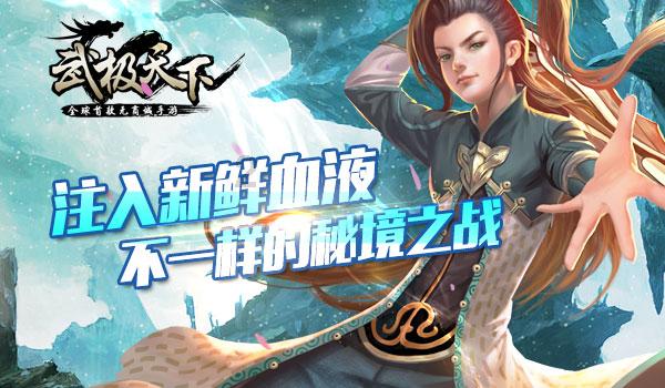 高德发布2024年“温暖回家路”服务计划 全球首发具备自学习能力的新能源导航