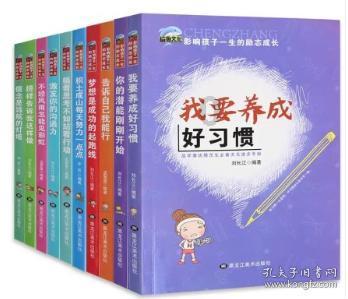 沪江开心词场