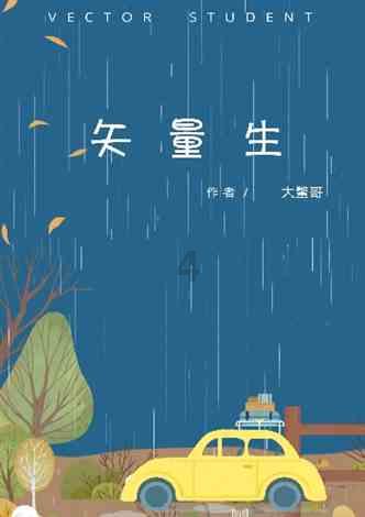 蝴蝶消消乐