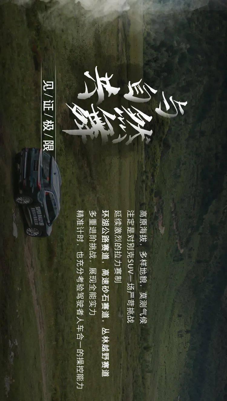 逃离古老的乡村房子