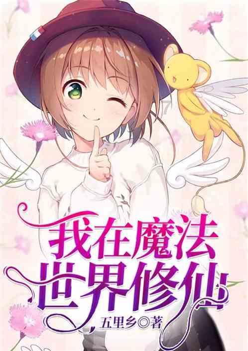 大比分领先