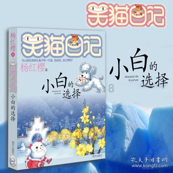 【两会@你】当好国家粮食安全“压舱石”!黑龙江加快推进农业农村现代化