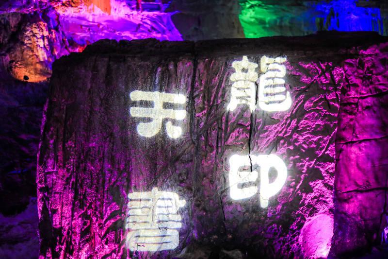 次元喵