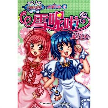 焦泳舜‖祭舅父文