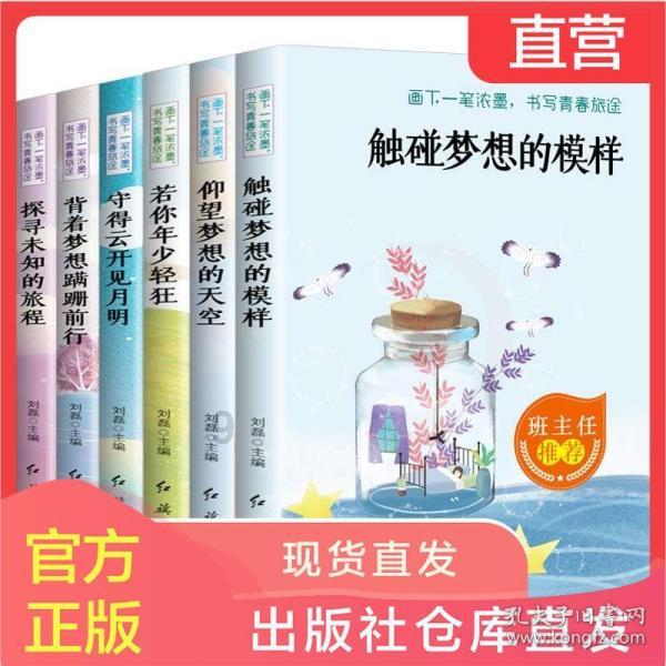 88影视