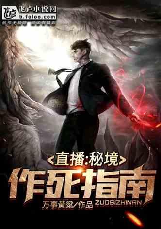 惠普星bookpro142024笔记本上架,120Hz刷新率