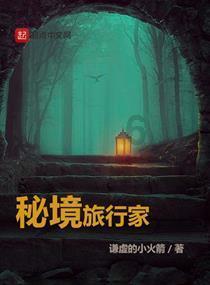 干燥综合征抹护手油能好吗？游戏画面