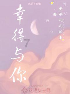 汪小菲告葛斯齐妨害名誉，被询问却自称不知情，是律师自作主张吗？游戏画面