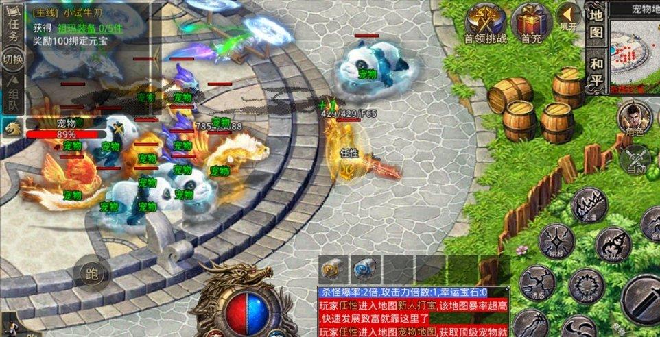 醋坛子的起源,唐朝最著名的“河东狮”,连李世民都不敢招惹