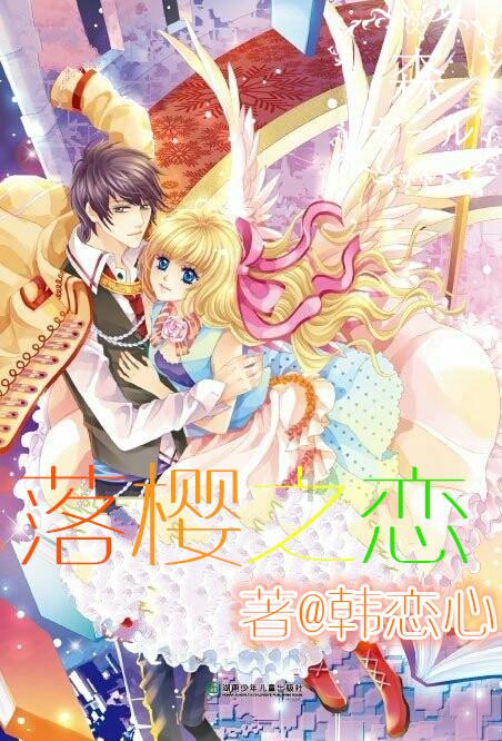 剑网3重制版
