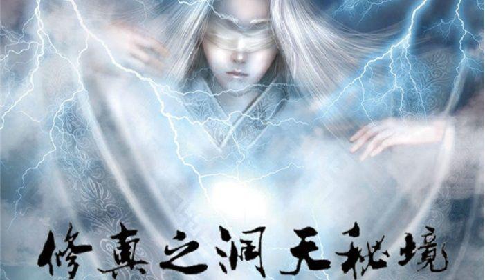 懦弱和老实是不是一个意思？游戏画面