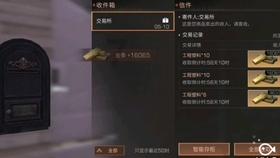 蓝狐视频