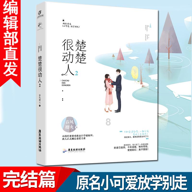 冷知识平台有什么好看的赛博朋克风电影?,揭秘惊人真相!