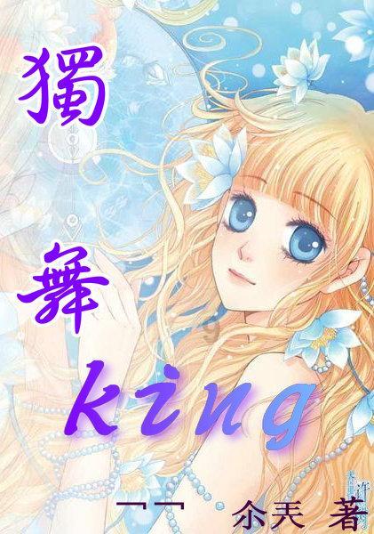 成都华微:特种集成电路小巨人,产品谱系持续完善