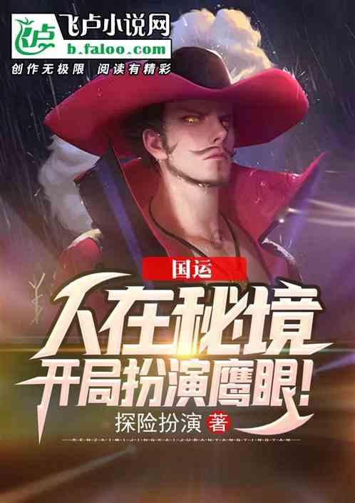 实况：王者集结
