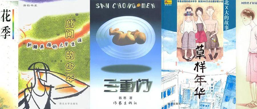 国联证券香港子公司首支美元科创基金完成首关设立