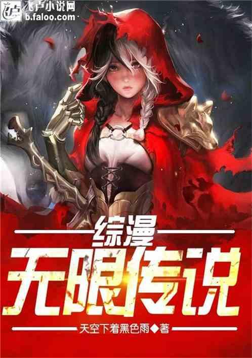 滑冰步法训练：灵活变换步伐，轻松掌握各种冰上舞蹈！