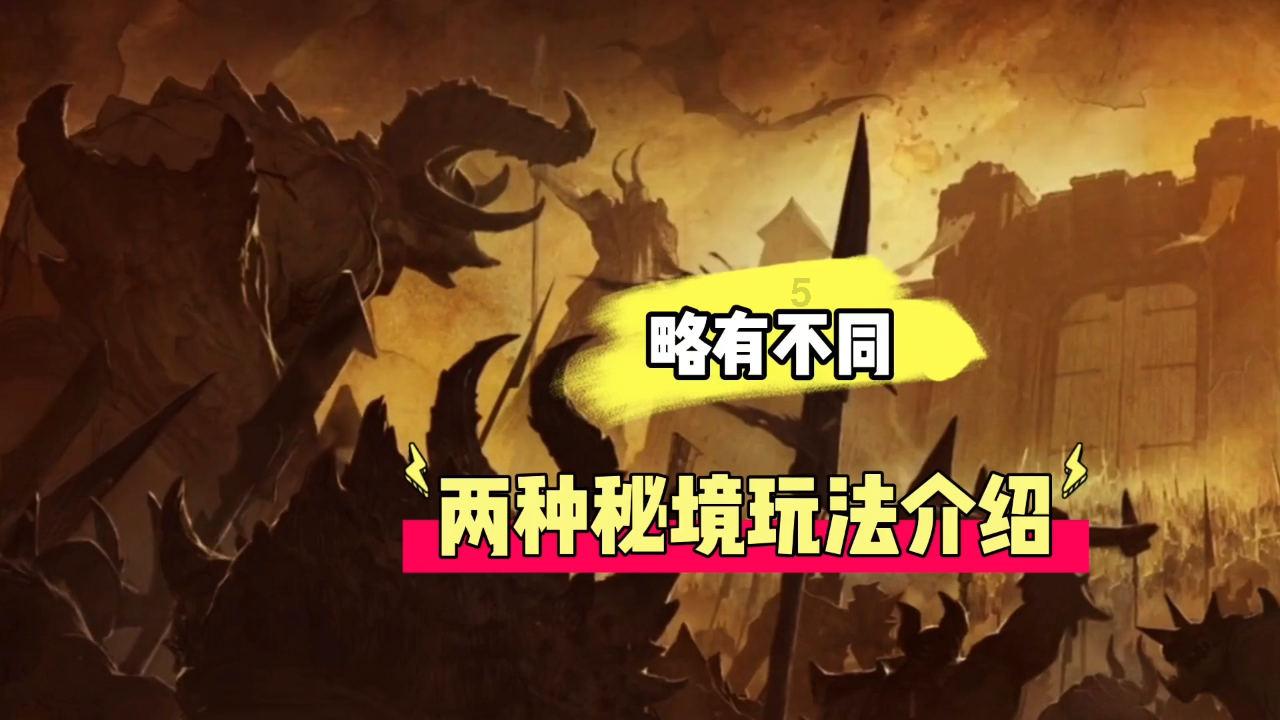 克苏鲁的呼唤