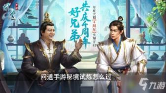 废弃洞穴逃生