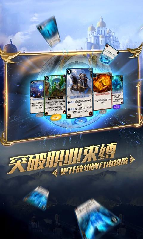 苹果公司高管讨论visionpro的内部视频