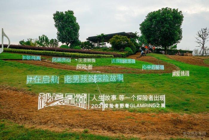 易方达“神基”成反向案例:基金赚饱,基民跌倒!