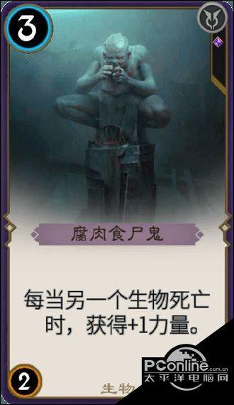 直播类产品，如何寻找需求？游戏画面