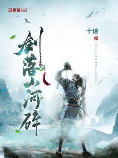 巨浪冲进马绍尔群岛美军基地