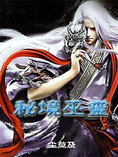 魔方世界