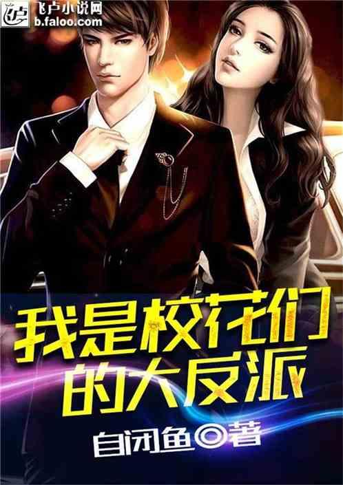 奶牛连连看2