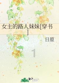 现在的年轻人为什么那么注重钱？游戏画面