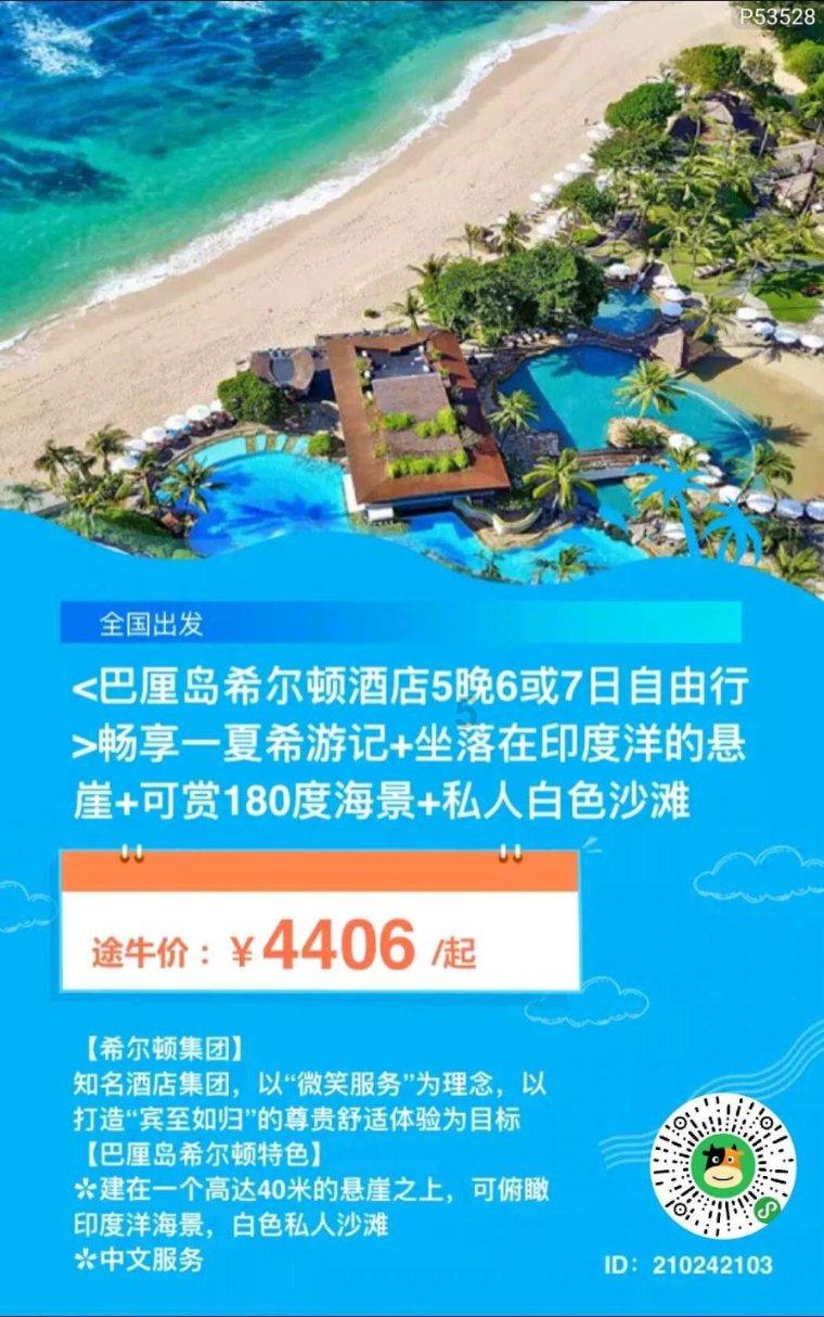 干货,山的各部位的画法