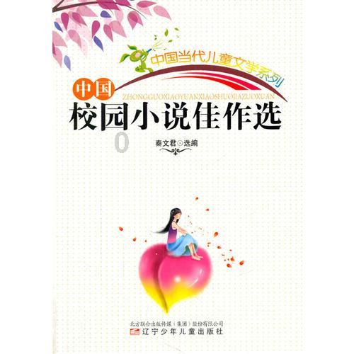7岁女孩反复便秘多年 竟是多长了一套大肠！