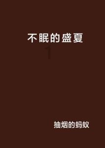 美图秀秀下载2023最新版
