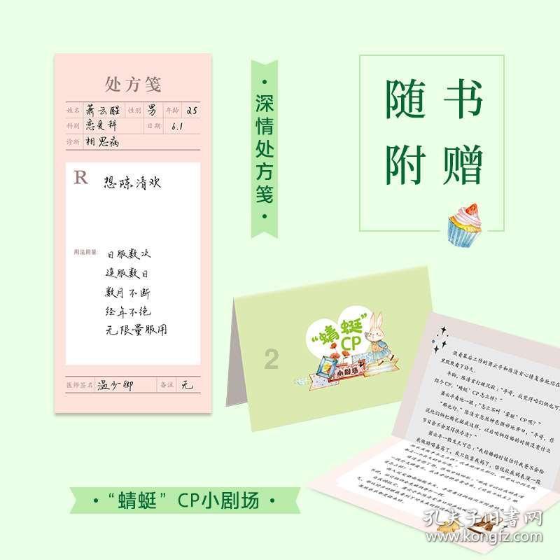 究竟谁才是正义？不懂中东战争，无以谈及巴以冲突（简明易懂版）