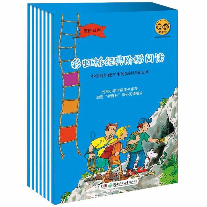 湖北启动老年痴呆防治促进行动