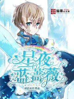 平安产险清丰支公司开展“防范电信诈骗,共建安全家园”反诈骗宣传活动