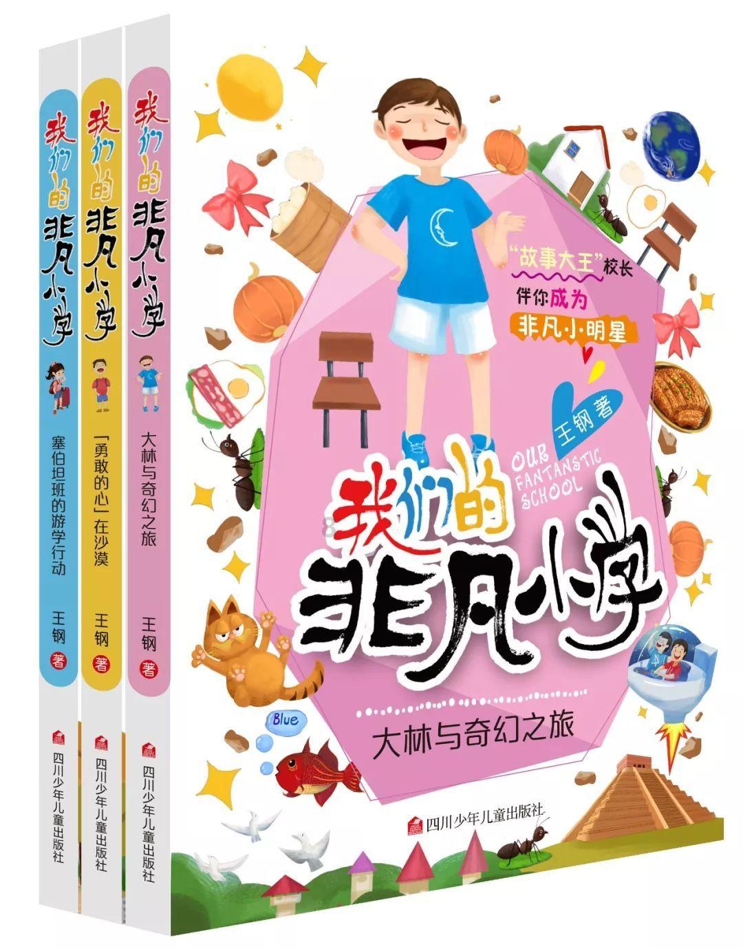 兰博基尼填颜色