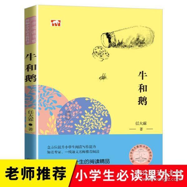 极限竞速地平线3