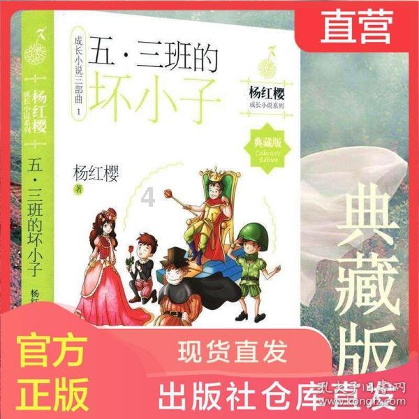邮政快递转退营业后多久才能到?转退能当天到吗？