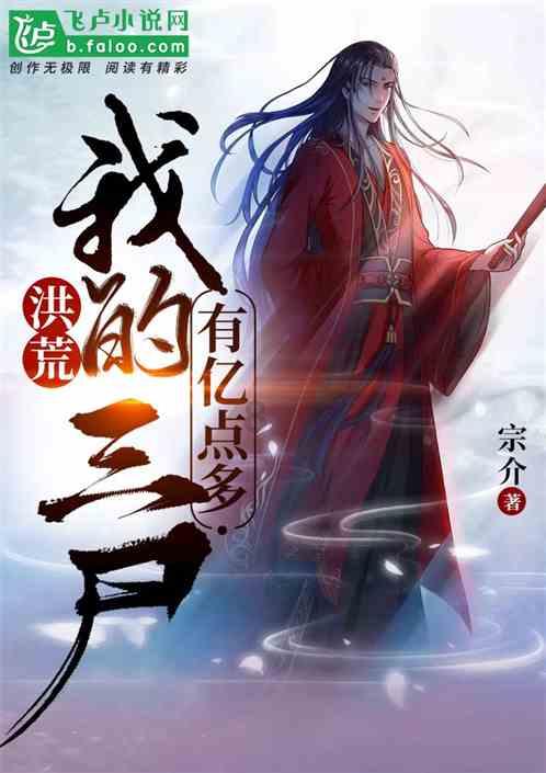 儿子拒不还款,父母阻碍执行,一家三口被处罚