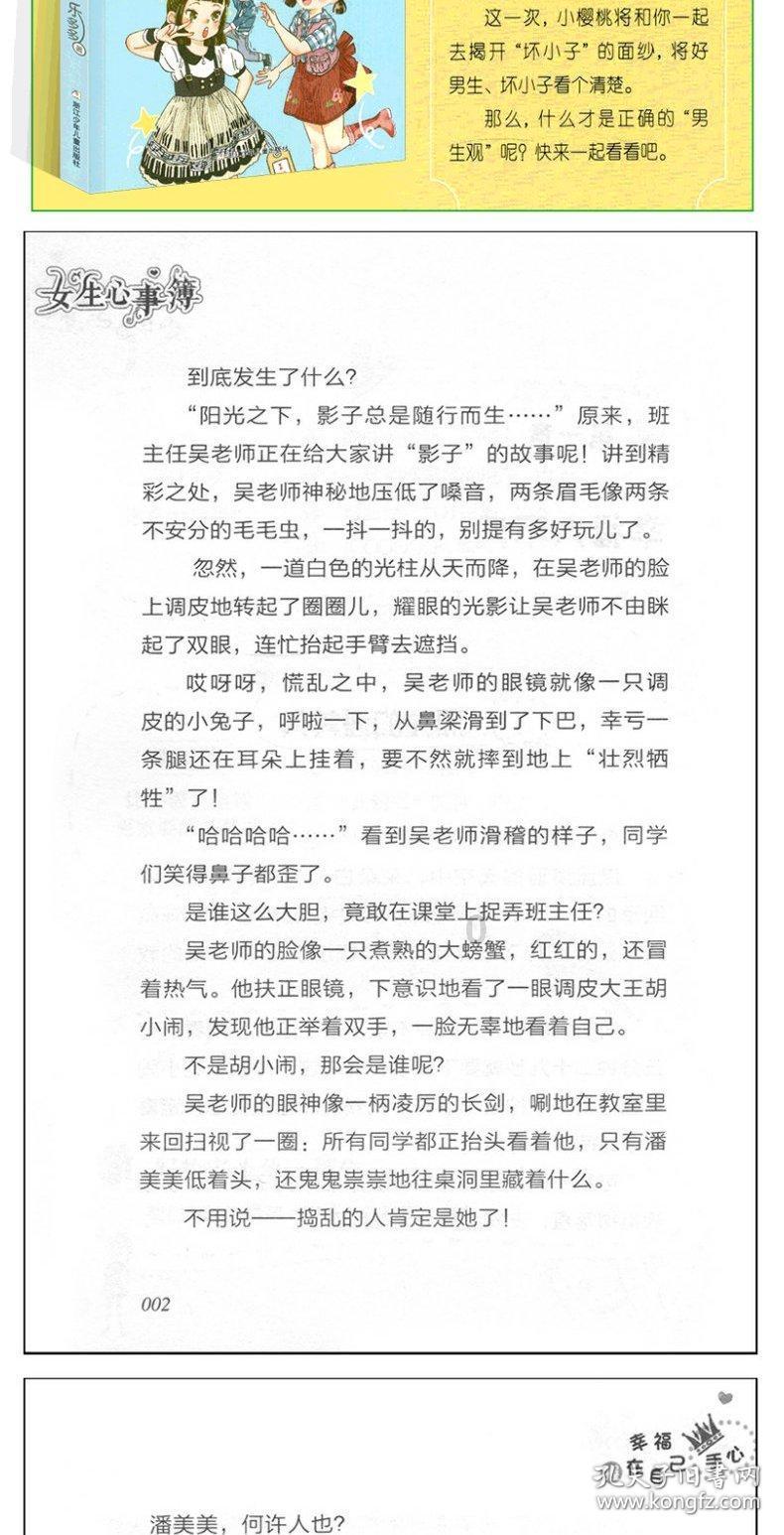 妙鸭相机app下载官网